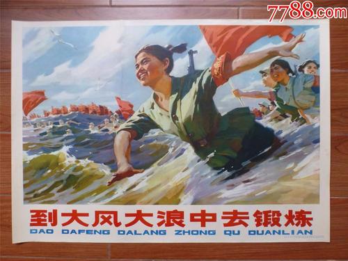马里兰州驾驶证怎么购买